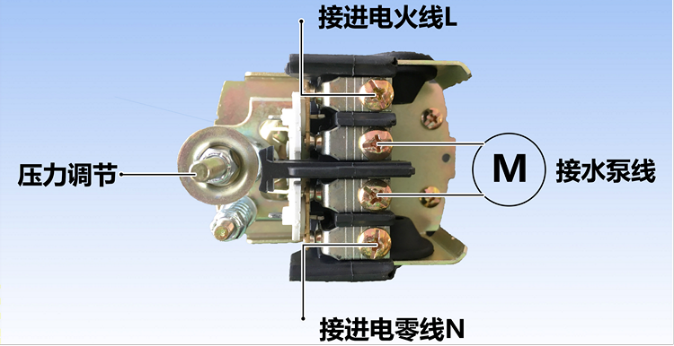 無(wú)塔供水器的壓力開(kāi)關(guān)怎么接線(xiàn)？